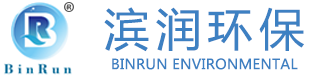 上海濱潤(rùn)環(huán)??萍加邢薰?></a></div>
			<div   id=